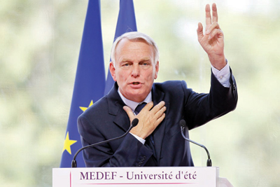 مصر اليوم - فرنسا تؤيد منح اليونان مزيدًا من الوقت